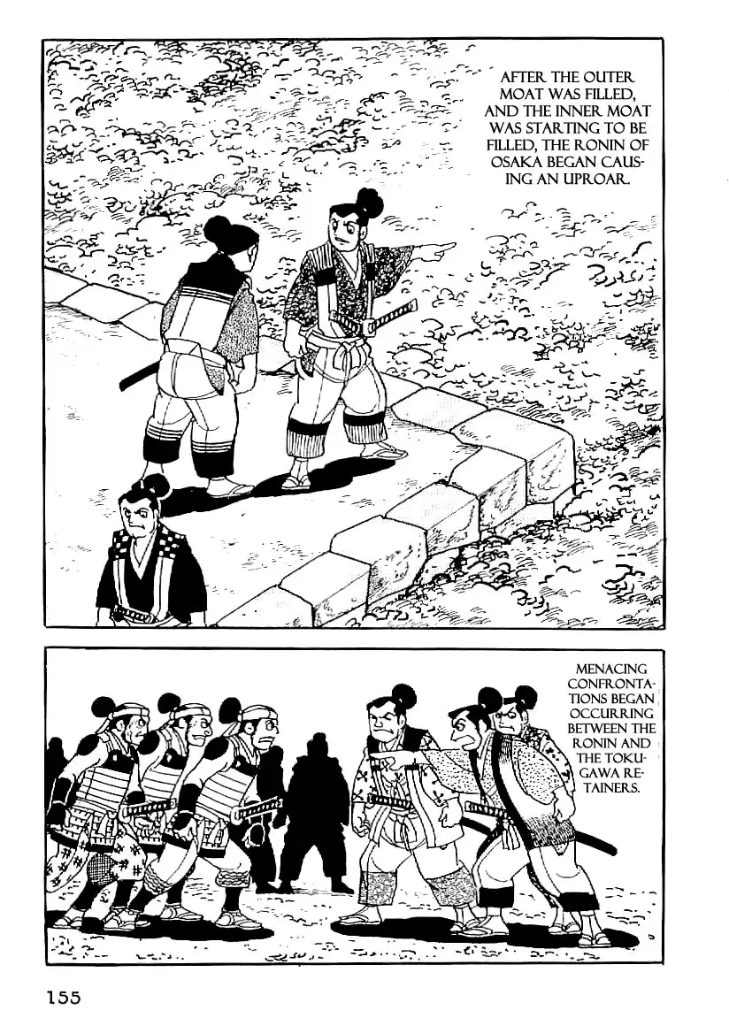 Date Masamune (YOKOYAMA Mitsuteru) Chapter 51 26